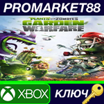 * Plants vs. Zombies: Garden Warfare EU XBOX One КЛЮЧ