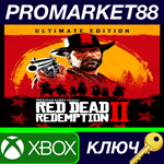 * Red Dead Redemption 2 Ultimate Edition US XBOX One /