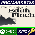 * What Remains of Edith Finch AR XBOX One / XBOX Series