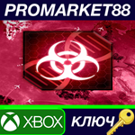 * Plague Inc: Evolved AR XBOX One / XBOX Series X|S КЛЮ