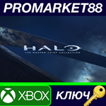 * Halo: The Master Chief Collection EU XBOX One / Xbox