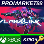 * AlphaLink AR XBOX One КЛЮЧ * GLOBAL