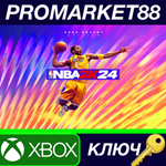 *NBA 2K24 Kobe Bryant Edition XBOX One КЛЮЧ *GLOBAL