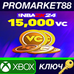 * NBA 2K24 - 15,000 VC XBOX One / Xbox Series X|S КЛЮЧ