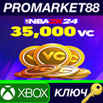 * NBA 2K24 - 35,000 VC XBOX One / Xbox Series X|S КЛЮЧ