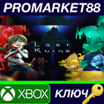 *Lost Ruins AR XBOX One / Xbox Series X|S КЛЮЧ *АРГЕНТ