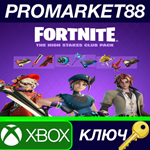 * Fortnite - The High Stakes Club Pack DLC US XBOX One