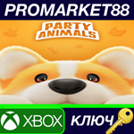 *Party Animals XBOX One / Xbox Series X|S КЛЮЧ *GLOBAL