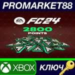 * EA SPORTS FC 24 - 2800 FC Points XBOX One / Xbox Seri