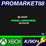 * EA Sports FC 24 - Pre-order Bonus DLC Xbox Series X|S