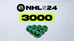 * NHL 24 - 3000 NHL Points XBOX One / Xbox Series X|S К