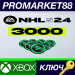 * NHL 24 - 3000 NHL Points XBOX One / Xbox Series X|S К