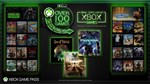 * Xbox Game Pass for - 1 Month Trial Windows 10 КЛЮЧ (O