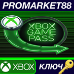 * Xbox Game Pass for - 1 Month Trial Windows 10 КЛЮЧ (O