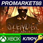 *Slender: The Arrival AR Xbox Series X|S КЛЮЧ *АРГЕНТИ