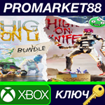 * High On Life - DLC Bundle AR XBOX One / Xbox Series X