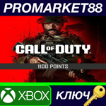 * Call of Duty: Modern Warfare III - 1100 Points XBOX O