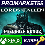 * Lords of the Fallen (2023) - Pre-Order Bonus DLC EU X