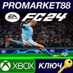 * EA Sports FC 24 TR XBOX One / Xbox Series X|S КЛЮЧ