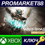 * Warframe: Grendel Prime - Accessories Pack DLC AR XBO