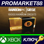 * Tom Clancy´s Rainbow Six Siege - 16000 Credits Pack X