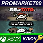 * Brotato + Space Gladiators Bundle AR XBOX One / Xbox