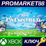 *Palworld AR XBOX One / Xbox Series X|S КЛЮЧ *АРГЕНТИН