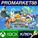 * WORLD OF FINAL FANTASY MAXIMA AR XBOX One / Xbox Seri