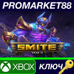 * SMITE - Year 11 Starter Pack DLC XBOX One / Xbox Seri