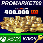 * WWE 2K24: 400,000 Virtual Currency Pack XBOX One / Xb