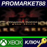 * Dragon´s Dogma: Dark Arisen XBOX One / Xbox Series X|