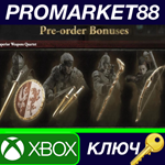 * Dragon´s Dogma 2 - Pre-Order Bonus DLC Xbox Series X|