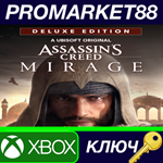 * Assassin´s Creed Mirage Deluxe Edition TR XBOX One /