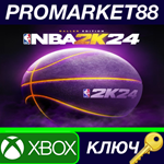 * NBA 2K24: Baller Edition TR XBOX One / Xbox Series X|