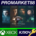 * The Dark Pictures Anthology: Season One TR XBOX One /