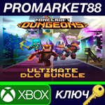 * Minecraft Dungeons Ultimate DLC Bundle XBOX One / Xbo