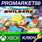 * Dragon Quest Builders 2 EU XBOX One / Xbox Series X|S