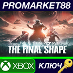 * Destiny 2 - The Final Shape DLC EU XBOX One / Xbox Se