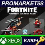 * Fortnite - Crimson Warden Pack DLC ZA XBOX One / Xbox