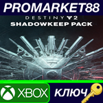 * Destiny 2 - Shadowkeep Pack DLC XBOX One / Xbox Serie