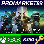 * Destiny 2: Legacy Collection (2024) UK XBOX One / Xbo