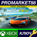 * The Crew Motorfest Cross-Gen Bundle US XBOX One / Xbo