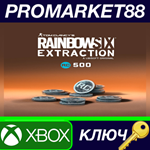 * Tom Clancy´s Rainbow Six Extraction - 500 REACT Credi