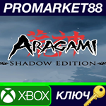 * Aragami: Shadow Edition EU XBOX One / Xbox Series X|S