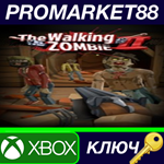 * The Walking Zombie 2 EU XBOX One / Xbox Series X|S КЛ