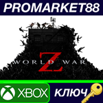 *World War Z EU XBOX One / Xbox Series X|S КЛЮЧ *ЕВРОП