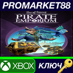 * Sea of Thieves - Parrot Starter Bundle Xbox One / Xbo