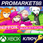 * Nippon Marathon EU XBOX One / Xbox Series X|S КЛЮЧ