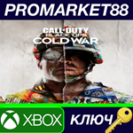 * Call of Duty: Black Ops Cold War EU XBOX One / Xbox S