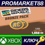 * Riders Republic Coins Bronze Pack - 1050 Credits EU X